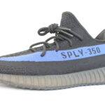 adidas Yeezy Boost 350 V2 Dazzling Blue