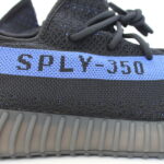 adidas Yeezy Boost 350 V2 Dazzling Blue