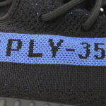 adidas Yeezy Boost 350 V2 Dazzling Blue