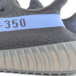 adidas Yeezy Boost 350 V2 Dazzling Blue