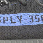 adidas Yeezy Boost 350 V2 Dazzling Blue