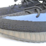 adidas Yeezy Boost 350 V2 Dazzling Blue