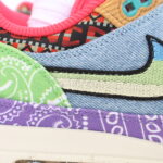 Nike Air Max 1 SP Concepts Far Out Special Box