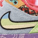 Nike Air Max 1 SP Concepts Far Out Special Box - Image 40