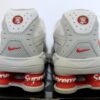 Supreme®/Nike® Shox Ride 2 - White