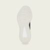 adidas Yeezy Boost 350 Turtle Dove (2022)