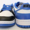 Nike Dunk Low By You - 'Fragment Inspired'