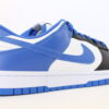 Nike Dunk Low By You - 'Fragment Inspired'