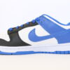 Nike Dunk Low By You - 'Fragment Inspired'