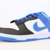 Nike Dunk Low By You - 'Fragment Inspired'