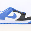 Nike Dunk Low By You - 'Fragment Inspired'