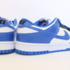 Nike Dunk Low By You - 'Fragment Inspired'