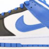 Nike Dunk Low By You - 'Fragment Inspired'