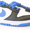 Nike Dunk Low By You - 'Fragment Inspired'