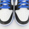 Nike Dunk Low By You - 'Fragment Inspired'