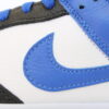 Nike Dunk Low By You - 'Fragment Inspired'