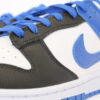 Nike Dunk Low By You - 'Fragment Inspired'