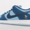 Nike Dunk Low SB PRM 'Why So Sad?'