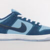 Nike Dunk Low SB PRM 'Why So Sad?'