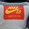 Nike Dunk Low SB PRM 'Why So Sad?'