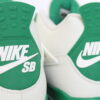 Air Jordan 4 Retro SP SB - Pine Green