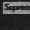 Supreme Inside Out Box Logo Hooded Sweatshirt - Black