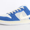 Nike SB Dunk Low Pro QS Fly Streetwear 'Gardenia'