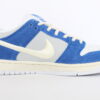 Nike SB Dunk Low Pro QS Fly Streetwear 'Gardenia'