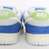 Nike SB Dunk Low Pro QS Fly Streetwear 'Gardenia'