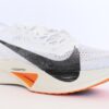 Nike ZOOMX Vaporfly NEXT% 3 PROTO