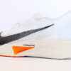 Nike ZOOMX Vaporfly NEXT% 3 PROTO