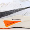 Nike ZOOMX Vaporfly NEXT% 3 PROTO