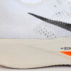 Nike ZOOMX Vaporfly NEXT% 3 PROTO