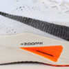 Nike ZOOMX Vaporfly NEXT% 3 PROTO