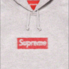 Supreme Inside Out Box Logo Hooded Sweatshirt - Heather Grey