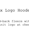 Supreme Inside Out Box Logo Hooded Sweatshirt - Heather Grey
