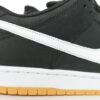 Nike SB Dunk Low Pro - Black