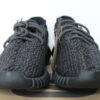 adidas Yeezy Boost 350 Pirate Black (2023)