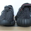 adidas Yeezy Boost 350 Pirate Black (2023)