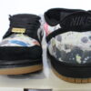 Supreme®/Nike SB® Rammellzee Dunk Low OG QS