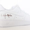 Nike Air Force 1 Cactus Jack Utopia