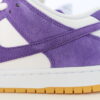 Nike Dunk Low SB Pro ISO 'Purple Suede'