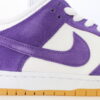 Nike Dunk Low SB Pro ISO 'Purple Suede'