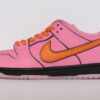 Nike SB Dunk Low Pro QS The Powerpuff Girls Blossom