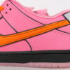 Nike SB Dunk Low Pro QS The Powerpuff Girls Blossom