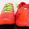 Nike Kobe 5 Protro 'Reverse Grinch'