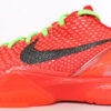 Nike Kobe 5 Protro 'Reverse Grinch'