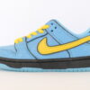 Nike SB Dunk Low Pro QS PS Little Kids The Powerpufff Girls Bubbles