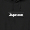Supreme Box Logo Hooded Sweatshirt Black - Image 2