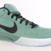 Nike Kobe 4 Protro Girl Dad